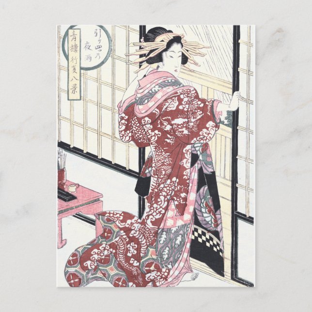 Japanese Ukiyo-e Courtesan with Hair Ornaments Postcard (Front)