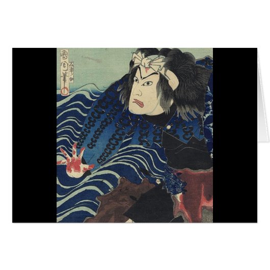 japanese ukiyo-e ocean waves Samurai Warrior Cards (Front Horizontal)