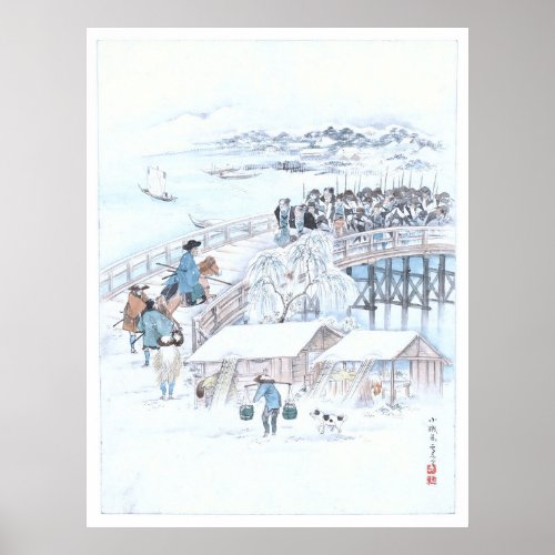 Japanese Ukiyo_e of 47 Ronin on the Ryogoku Bridge Poster