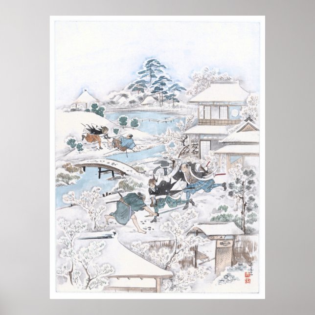 Japanese Ukiyo-e of the 47 Ronin Fighting Samurai Poster (Front)