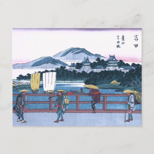 Japanese Ukiyo_e of Yoshida Bridge by Hiroshige Postcard