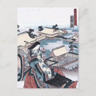 Japanese Ukiyo-e Print with a View of Kyoto Postcard