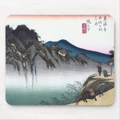 Japanese Ukiyo_e Sakanoshita by Hiroshige Mouse Pad