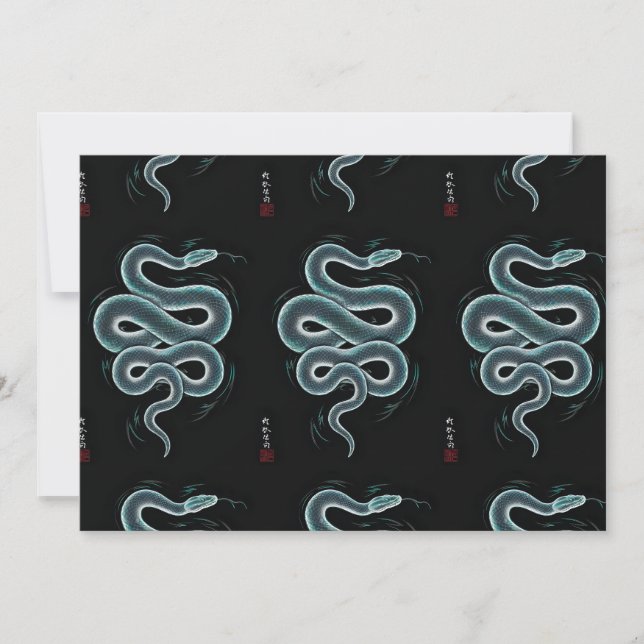 Japanese ukiyo e style snake art invitation (Front)