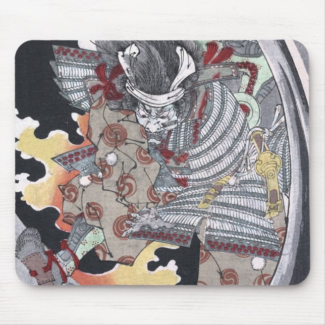 Japanese Ukiyo-e Yokai Ghost by Yoshitoshi Mouse Pad (Front)