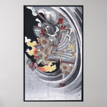 Japanese Ukiyo-e Yokai Ghost by Yoshitoshi