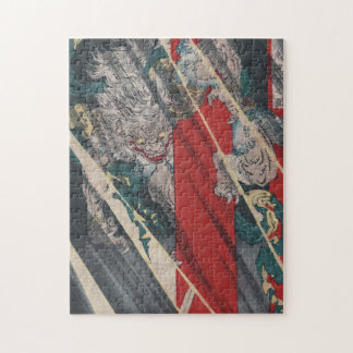Japanese Ukiyo-e Yokai Ibaraki Demon by Yoshitoshi Jigsaw Puzzle