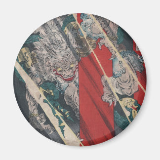 Japanese Ukiyo-e Yokai Ibaraki Demon by Yoshitoshi Magnet
