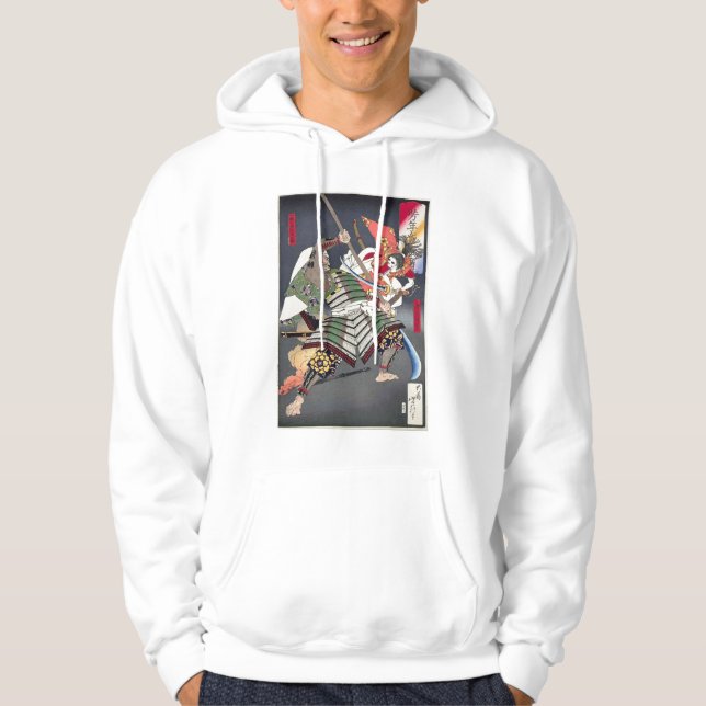 Japanese Ukiyoe Art Hoodie (Front)