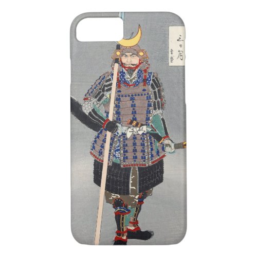 Japanese Ukiyoe Art Tsukioka Yoshitoshi iPhone 87 Case