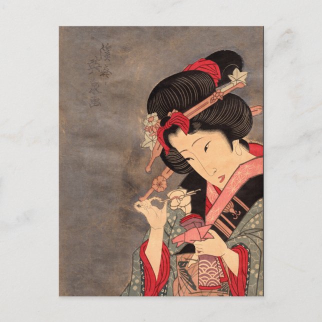 Japanese Ukiyoe Art vol.2 Postcard (Front)