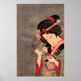 Japanese Ukiyoe Art vol.2 poster