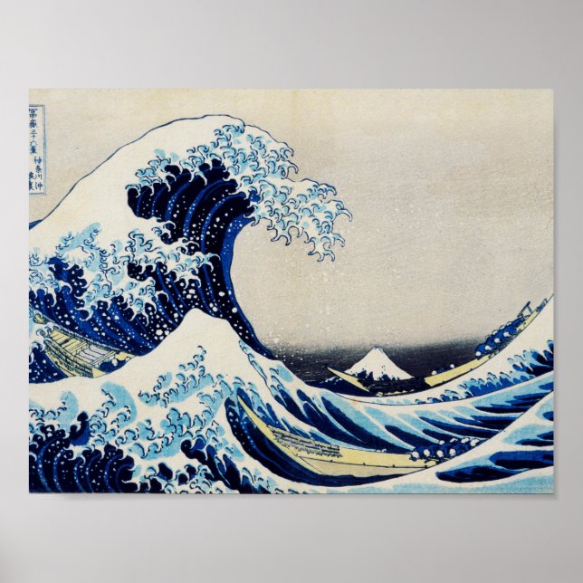 Japanese Ukiyoe Art vol.4 Poster (Front)