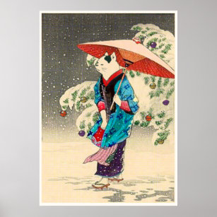 Japanese Ukiyo-e Art Greeting Card Christmas Xmas New Year 