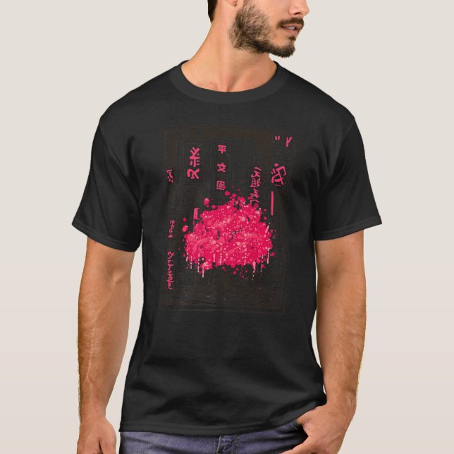 Japanese Vaporwave City Kanji Signs Cherry Blossom T-Shirt (Front)