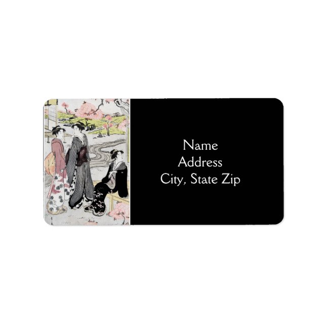 Japanese Vintage Art #1 Label (Front)