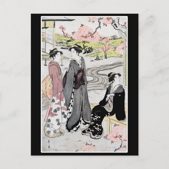 Japanese Vintage Art #1 Postcard (Front)