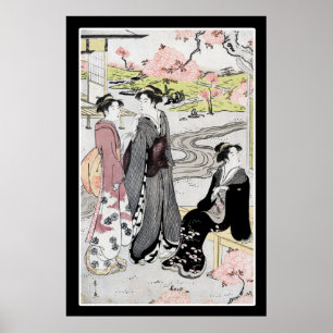 Japanese Vintage Art #1 Poster