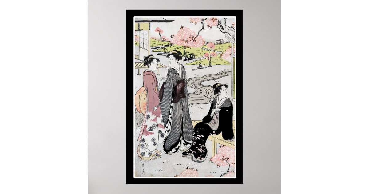 Japanese Vintage Art #1 Poster | Zazzle