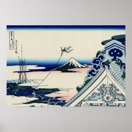 Japanese Vintage Art Fuji from Honganji Temple Poster