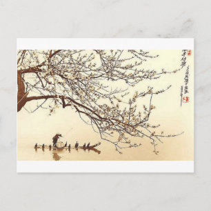 JAPANESE VINTAGE ART POSTCARD