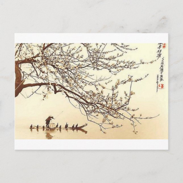 JAPANESE VINTAGE ART POSTCARD (Front)