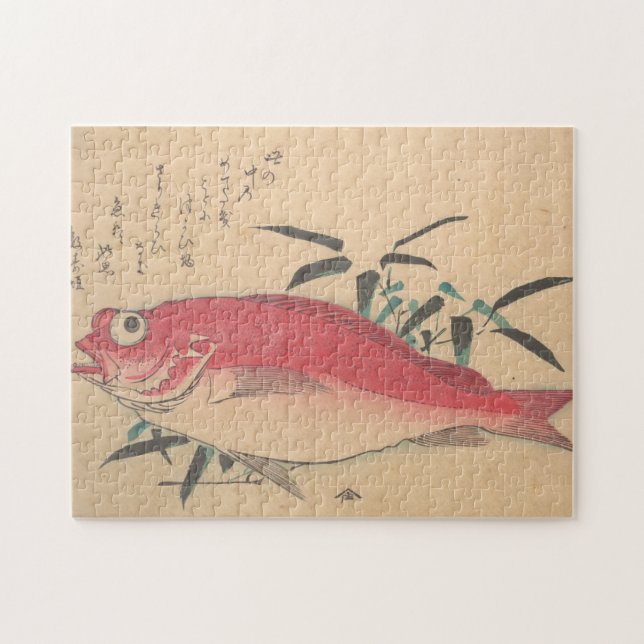 Japanese Vintage Art Red Fish Jigsaw Puzzle (Horizontal)