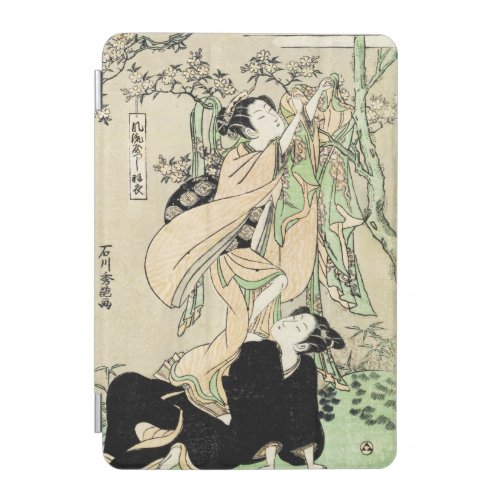 Japanese vintage beauty geisha lady woman Maiko iPad Mini Cover