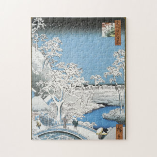 Japanese Vintage jigsaw Puzzle