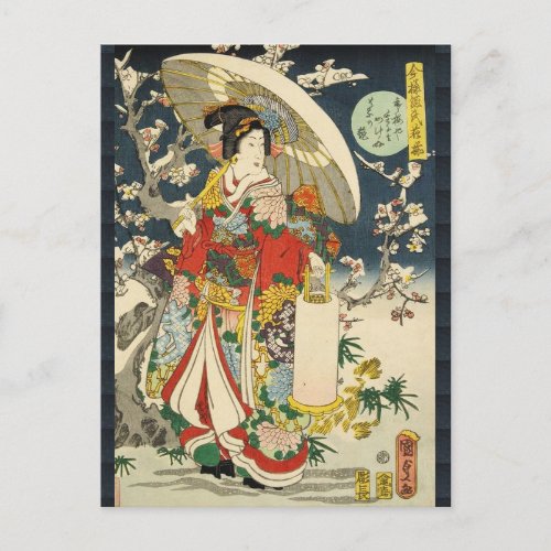 Japanese Vintage Lady Geisha Portrait Art Card