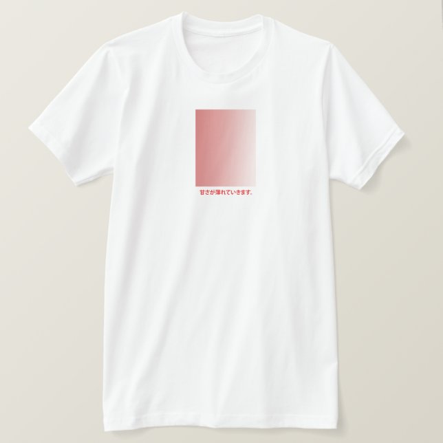 Japanese Vintage Photo Design T-Shirt (Design Front)
