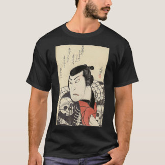 Japanese Vintage Samurai Ronin Woodblock Japan Art T-Shirt