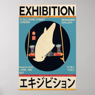 Japanese Vintage White Macaw Exhibition Poster