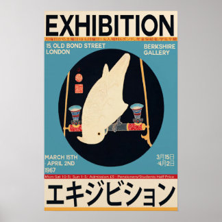 Japanese Vintage White Macaw Exhibition Poster