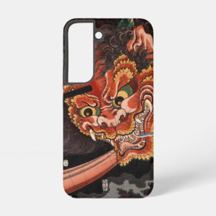 Japanese Vintage Woodblock Oni King Shutendoji Samsung Galaxy S22 Case