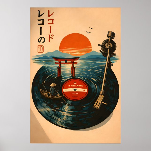 Japanese Vinyl Record Sunset Torii Gate Poster (Front)