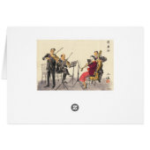 Japanese Vocations In Pictures, Players Of Music (Back Horizontal)