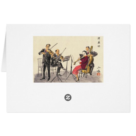 Japanese Vocations In Pictures, Players Of Music (Back Horizontal)