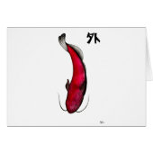 japanese void catfish (Front Horizontal)