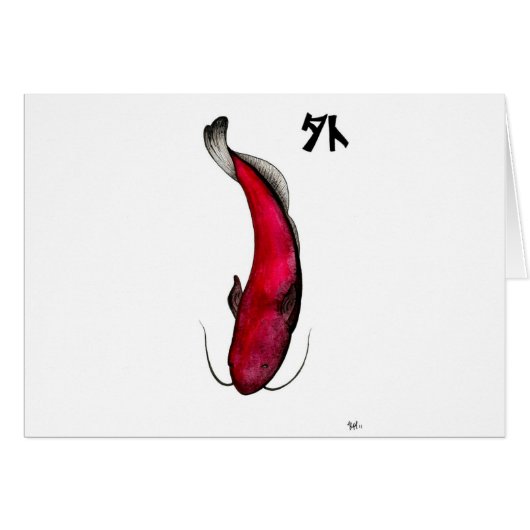 japanese void catfish cards (Front Horizontal)