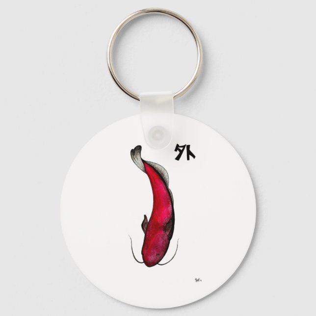 japanese void catfish keychain (Front)