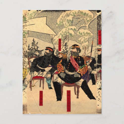 Japanese war in Kagoshima by Tsukioka Yoshitoshi Postcard