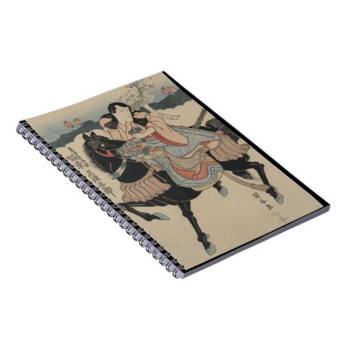 Japanese Warrior and His Laughing Horse Notebook