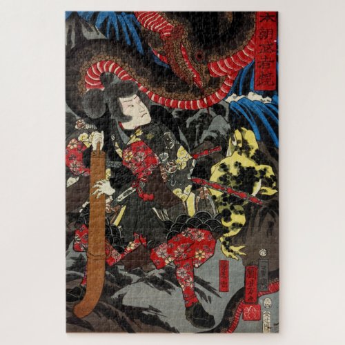 Japanese warrior fighting giant snake jigsaw puzzle