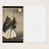 Japanese Warrior Painting. Circa 1922 (Front & Back)