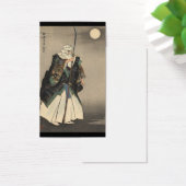 Japanese Warrior Painting. Circa 1922 (Desk)