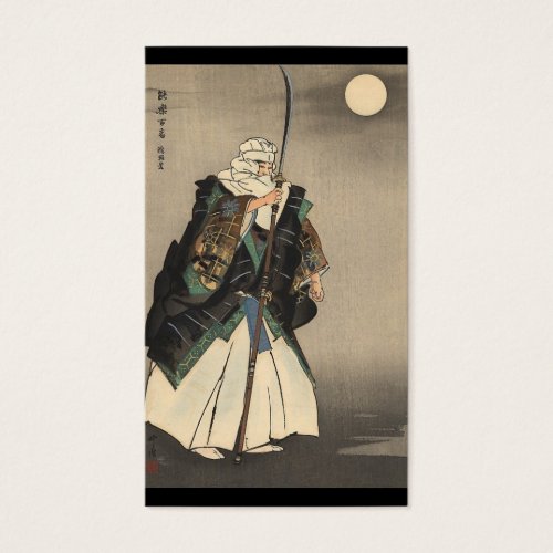 Japanese Warrior Painting. Circa 1922 Business Card Templates