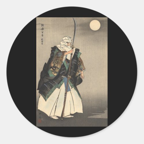 Japanese Warrior Painting Circa 1922 Classic Round Sticker