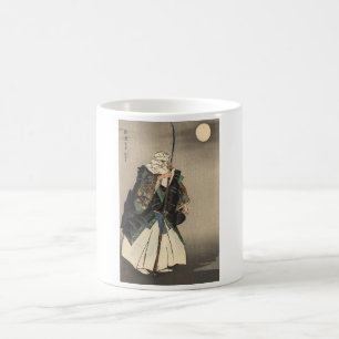 Japanese Warrior Painting. Circa 1922 Coffee Mug