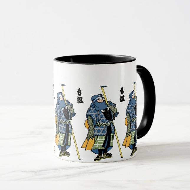 Japanese Warrior: Strength and Honor  Mug (Front Right)